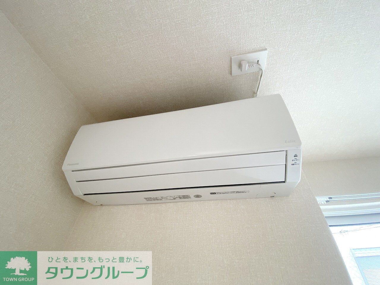 メゾン　ド　常盤の物件内観写真