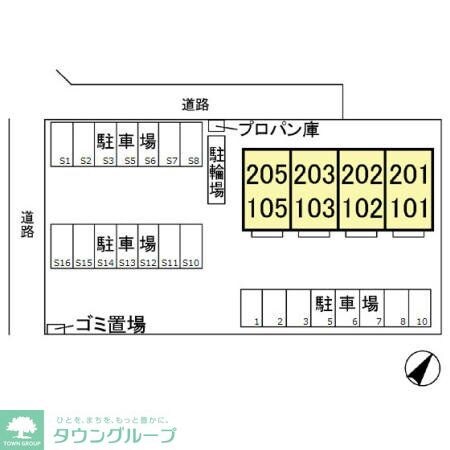 ティエルノの物件内観写真