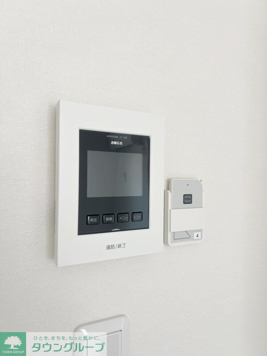 KEIAI RESIDENCE 上尾VIの物件内観写真