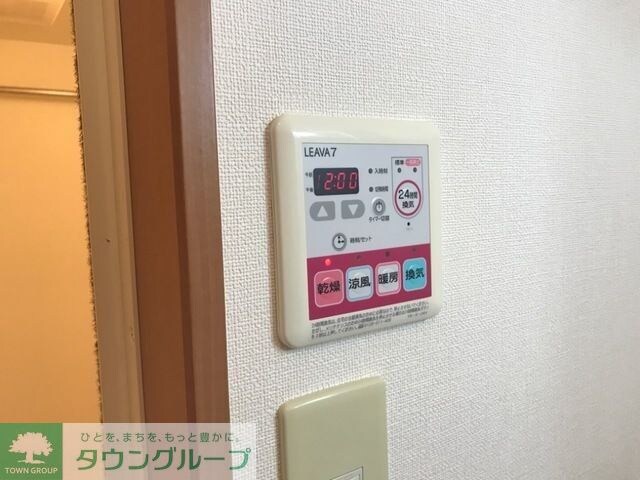 エルシオンIIIの物件内観写真