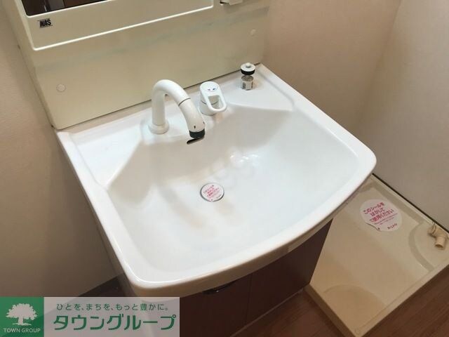 エルシオンIIIの物件内観写真