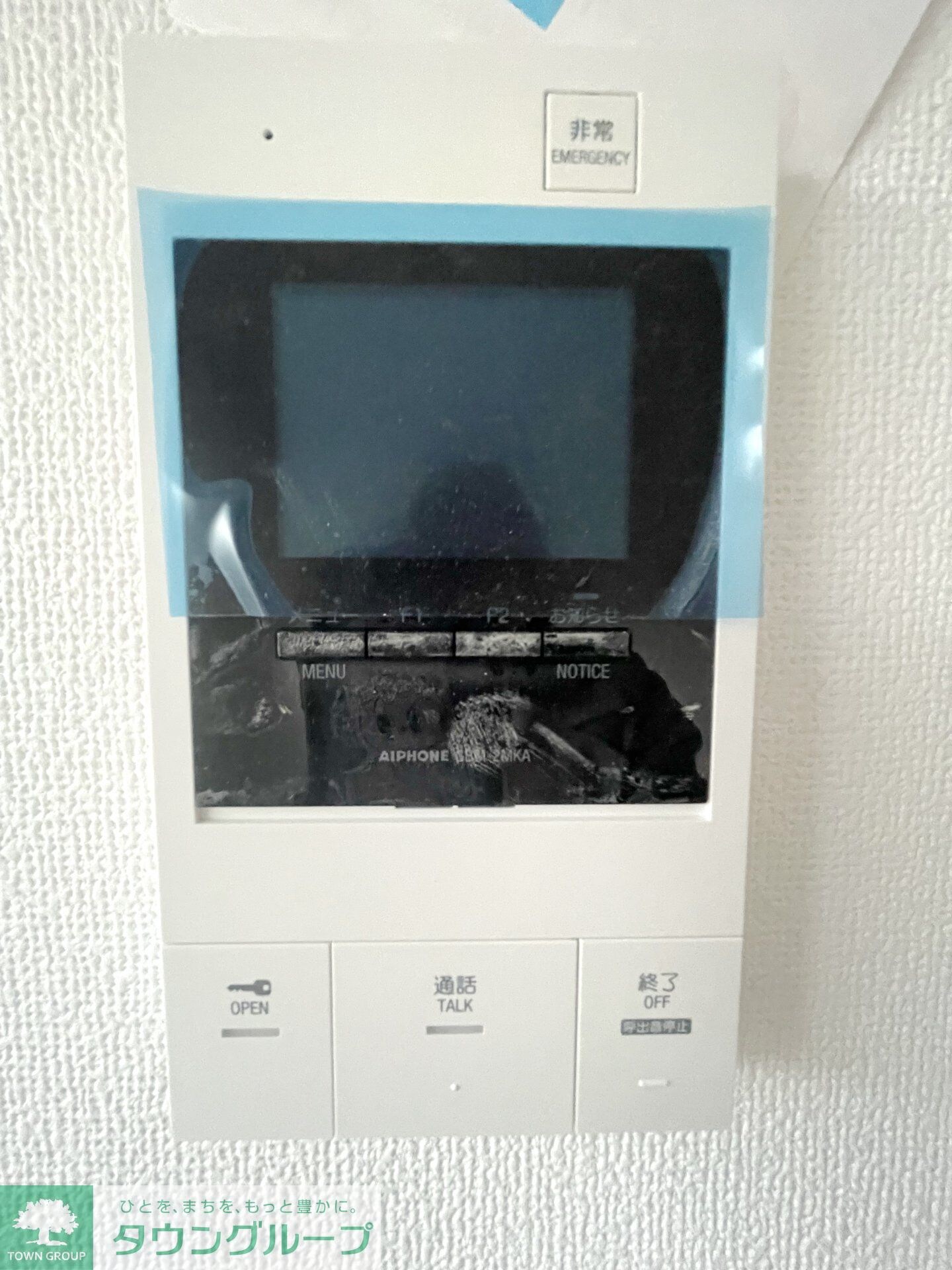 Mark Duo大和田Iの物件内観写真