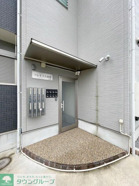 ソレイユ大和田の物件内観写真