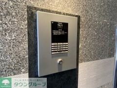 Olive un arbre TOKIWAの物件内観写真