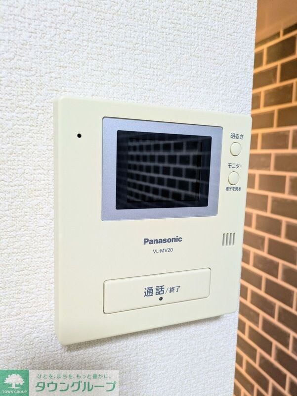 ヴィラ三橋の物件内観写真