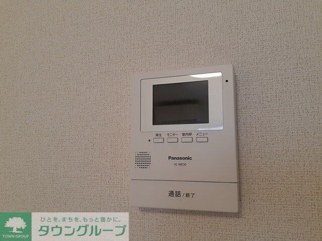 イリーデIIの物件内観写真