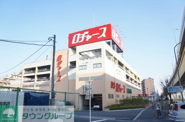 イリーデIIの物件内観写真