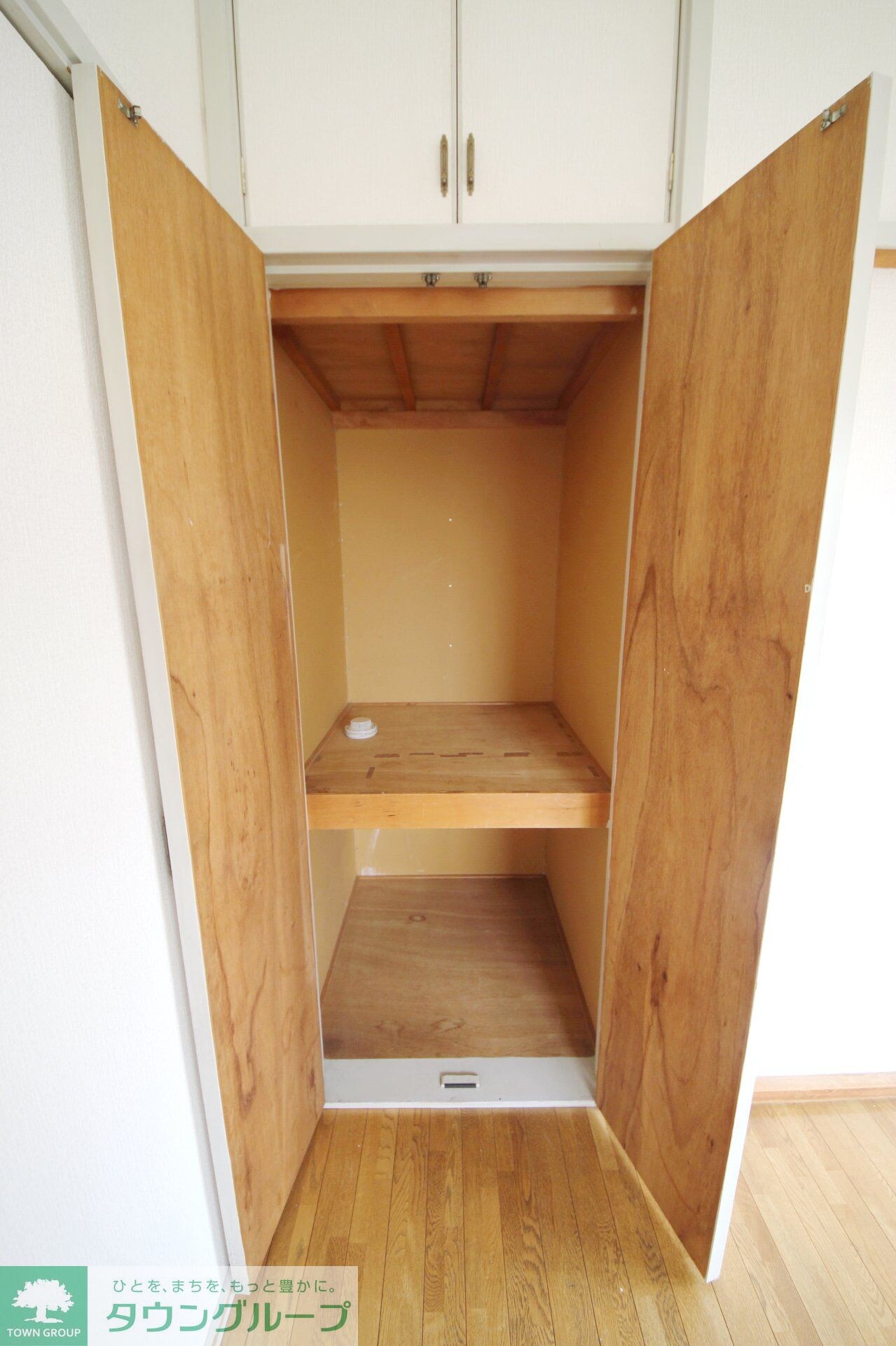 吉岡ハイツの物件内観写真