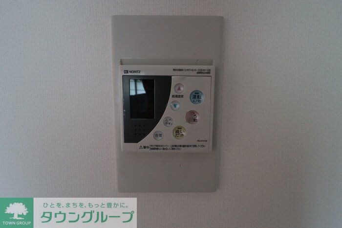 グリーンパーク櫛引　第１の物件内観写真