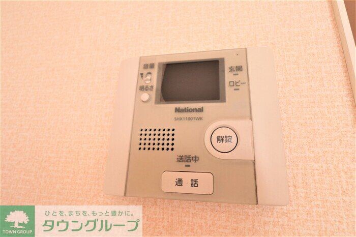 パークレジデンス中央の物件内観写真