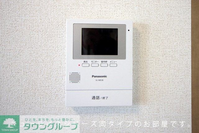 ヒカルサ久喜　スクエアの物件内観写真