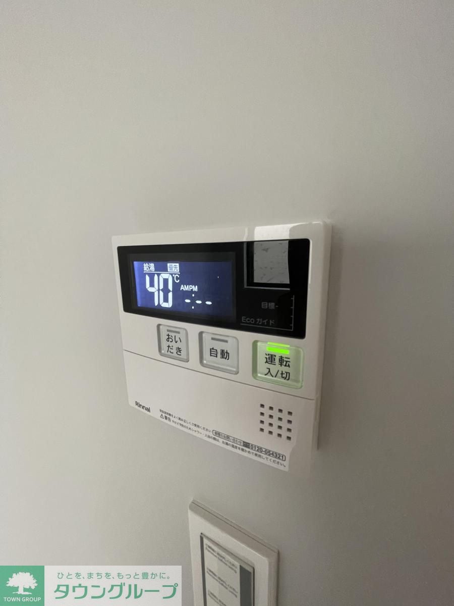 KoletTerrace西大宮の物件内観写真