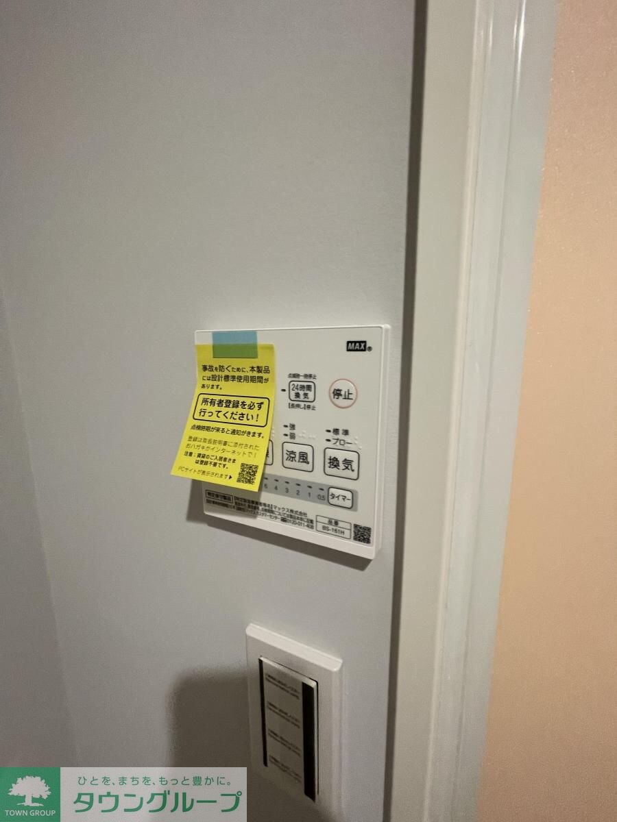 KoletTerrace西大宮の物件内観写真