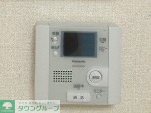 レオネクストサニーヒルの物件内観写真