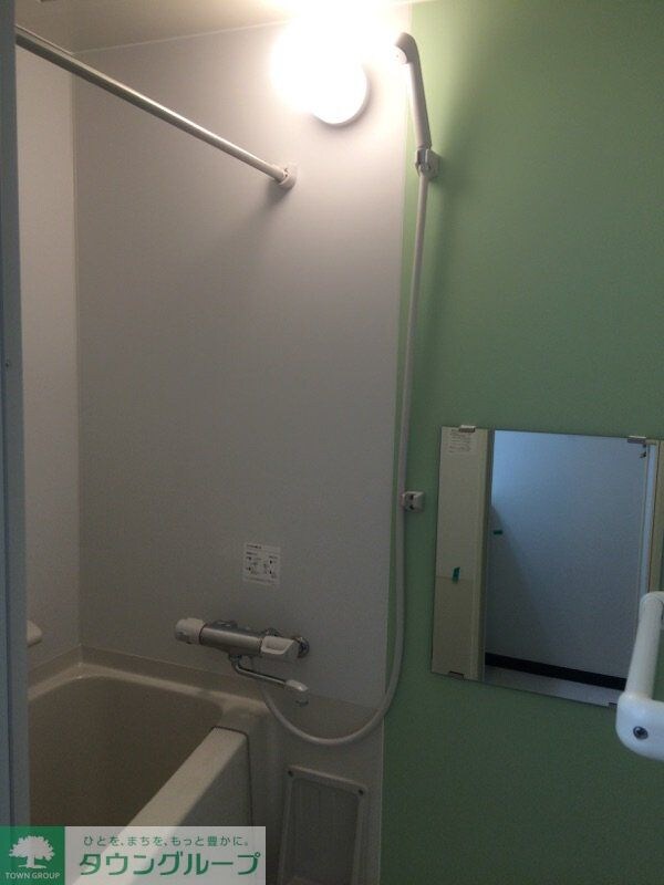 レオネクストサニーヒルの物件内観写真