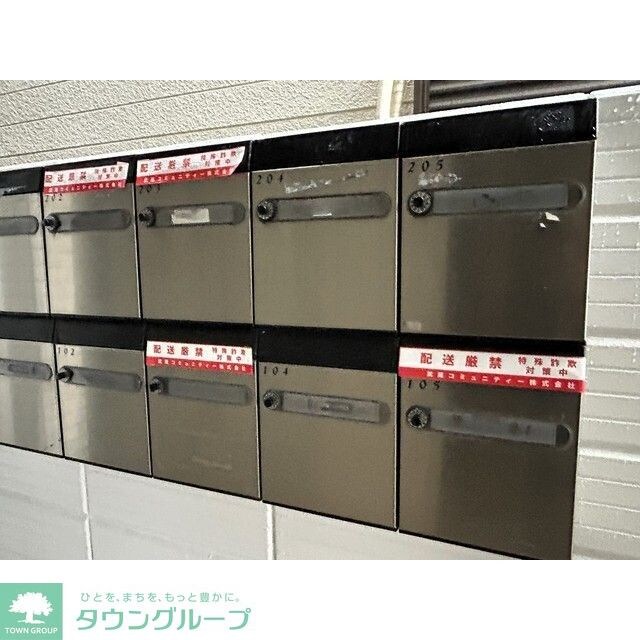 ガーラ141の物件内観写真