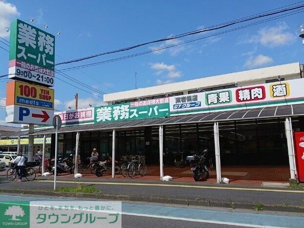 マーベラスＣの物件内観写真