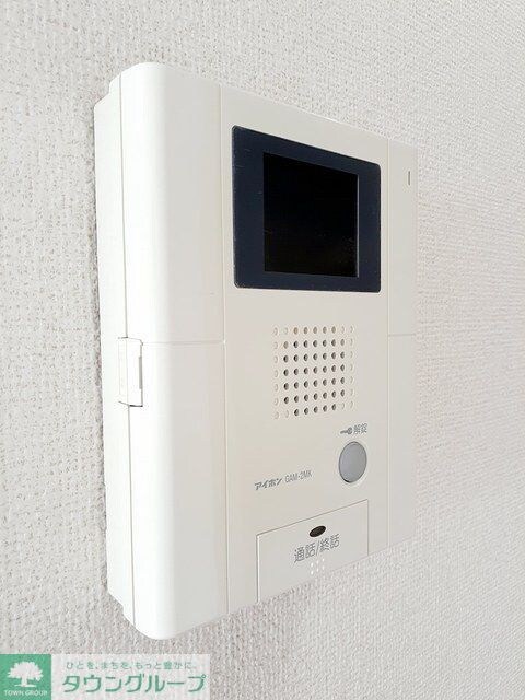 カルム・セーズの物件内観写真