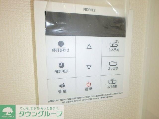 Ｓｕｍａｉ－ｔｏさいたま市中央区八王子０１の物件内観写真