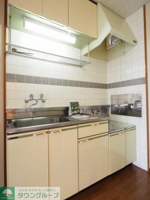 エルディムサンエー・IIの物件内観写真