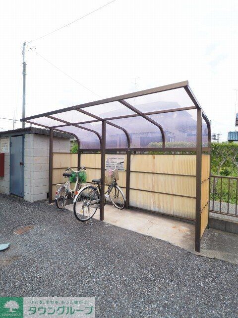 エルディムサンエー・IIの物件内観写真