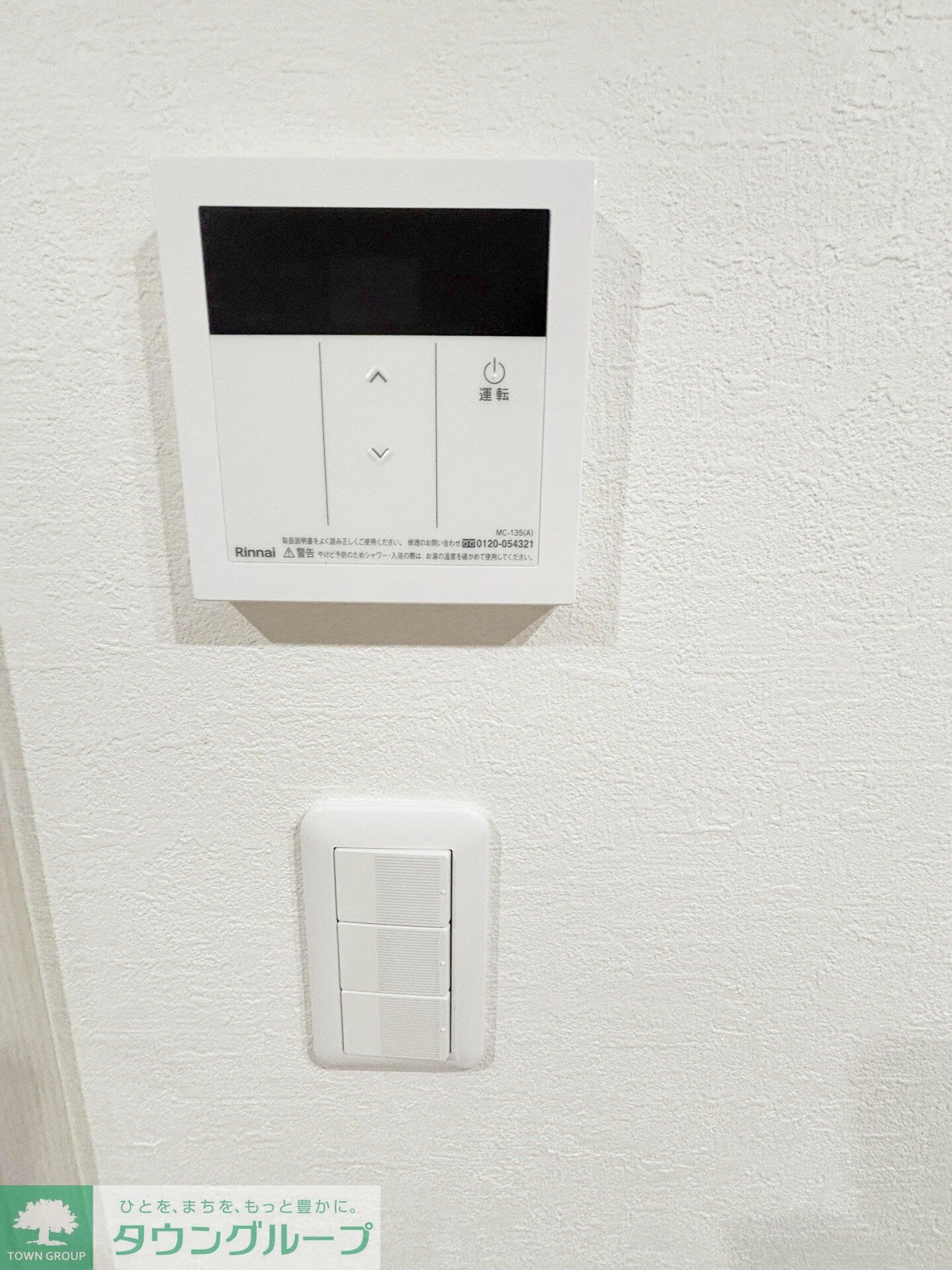 KEIAI RESIDENCE 上尾Vの物件内観写真