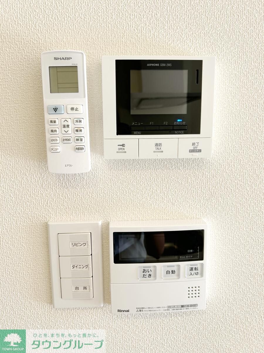 リヴィエールの物件内観写真