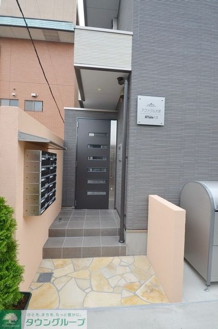 アファブル大宮の物件内観写真