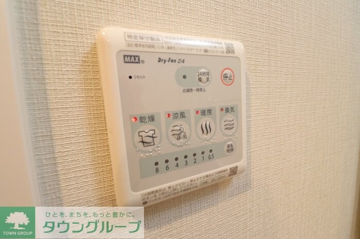 Ｌａｕｌｅａ越谷の物件内観写真