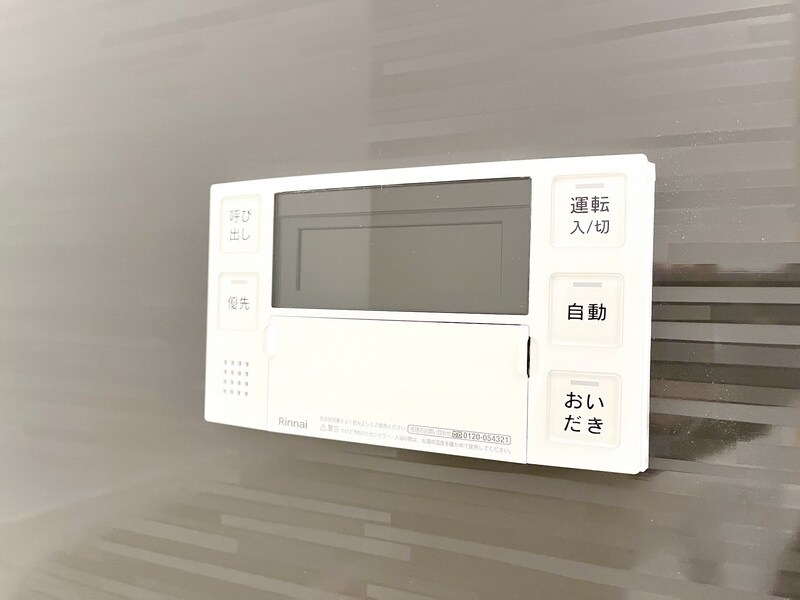 アーサーの物件内観写真