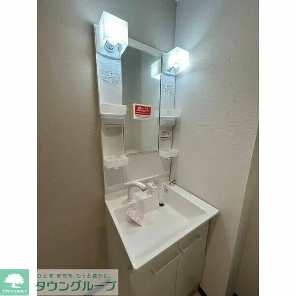 Ａｍｂｉｔｉｏｎ備後西の物件内観写真