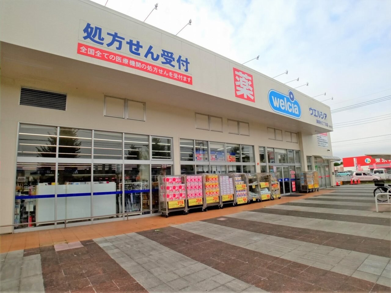 レオパレスルフラン東越谷の物件内観写真