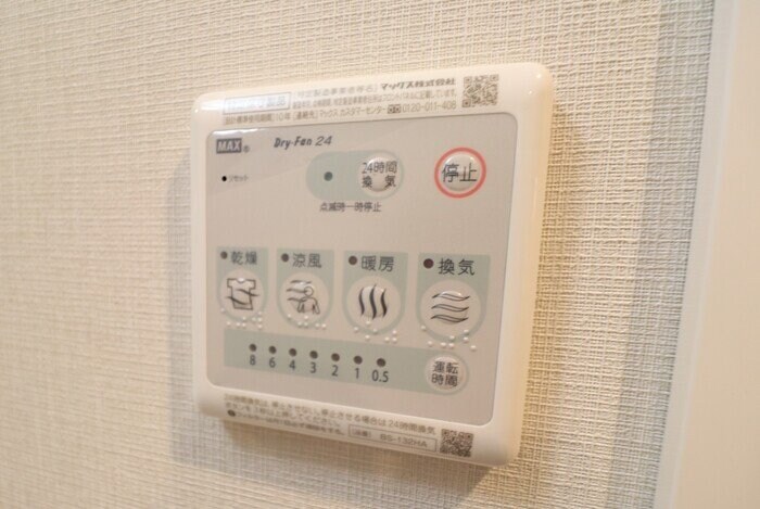 Ｌａｕｌｅａ越谷の物件内観写真