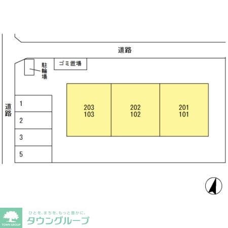 ハイツミドリの物件内観写真