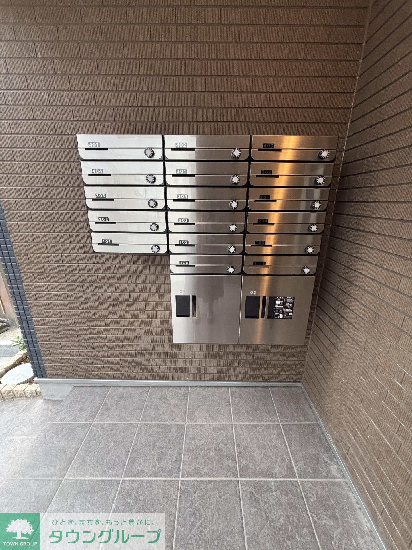 リーブルファイン大袋駅前の物件内観写真