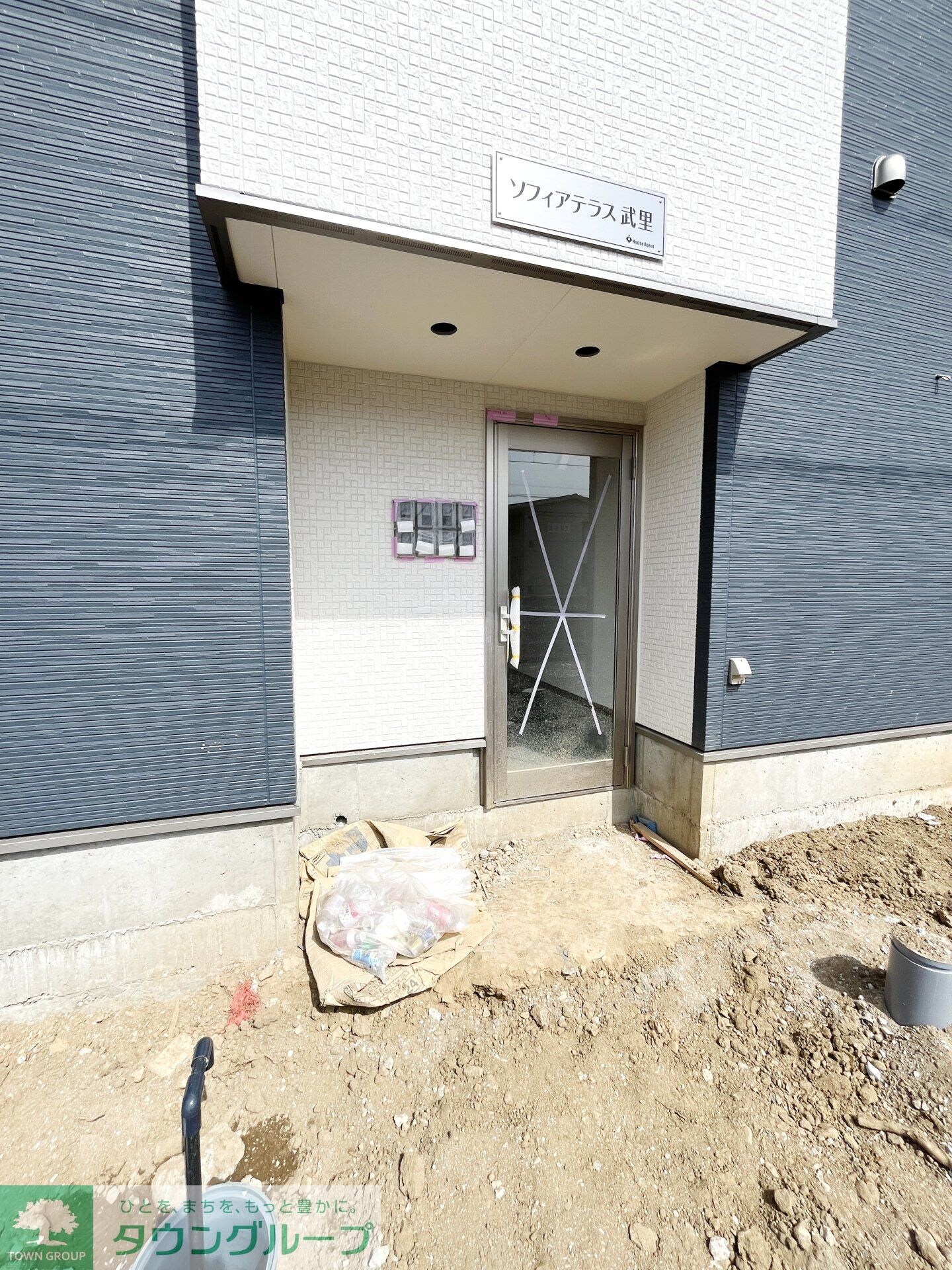 ソフィアテラス武里の物件内観写真