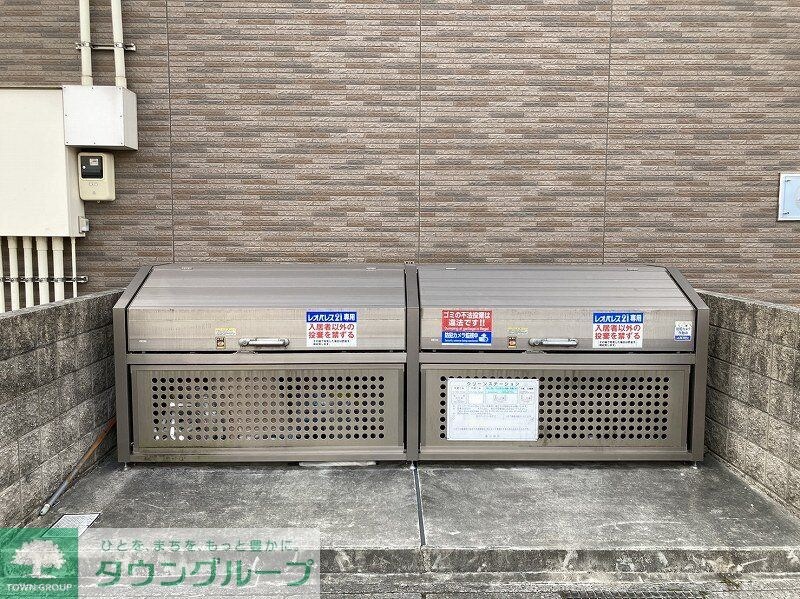 レオネクストラグレージュIIIの物件内観写真