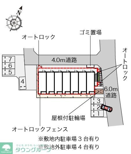 レオネクストカサラソの物件内観写真