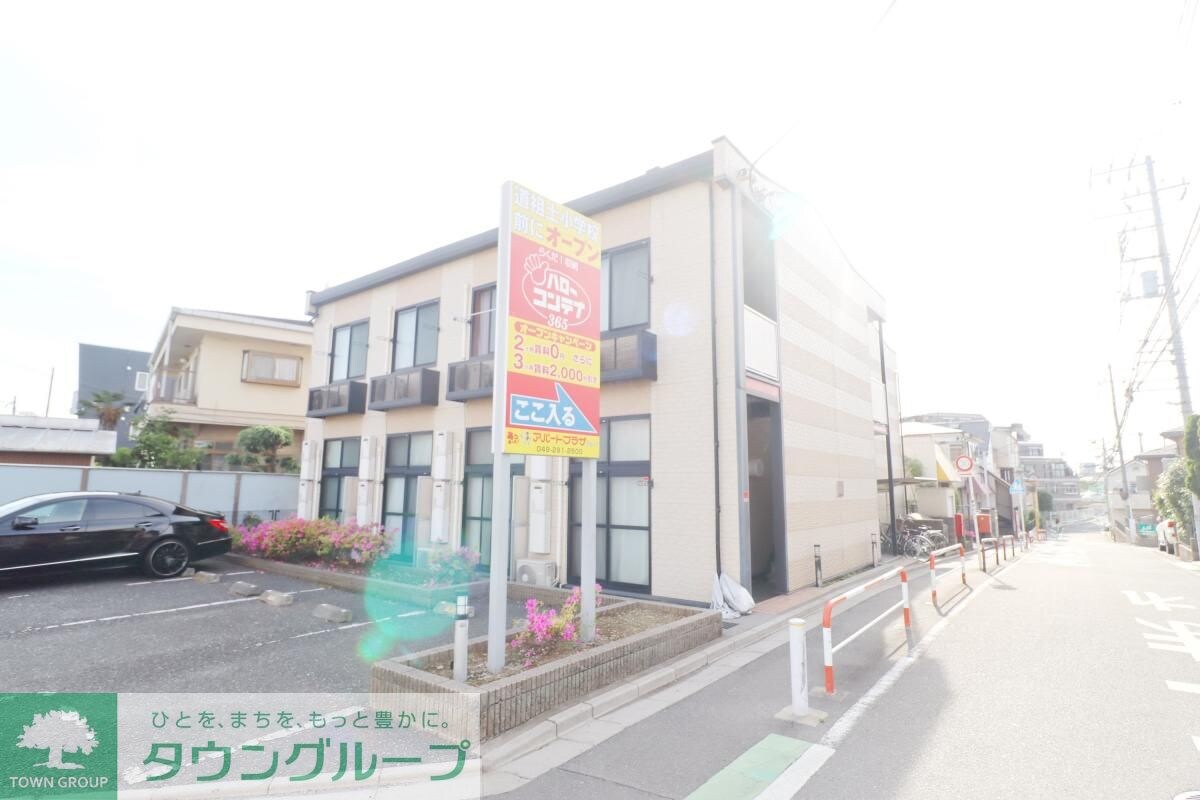 レオパレスすおうの物件内観写真