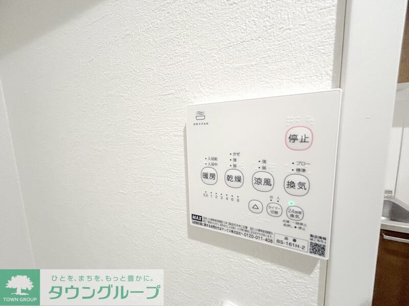 KEIAI RESIDENCE北越谷の物件内観写真