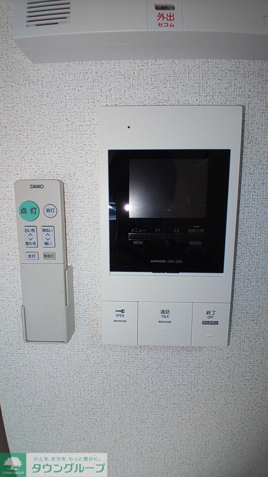 ラフレシールＳの物件内観写真