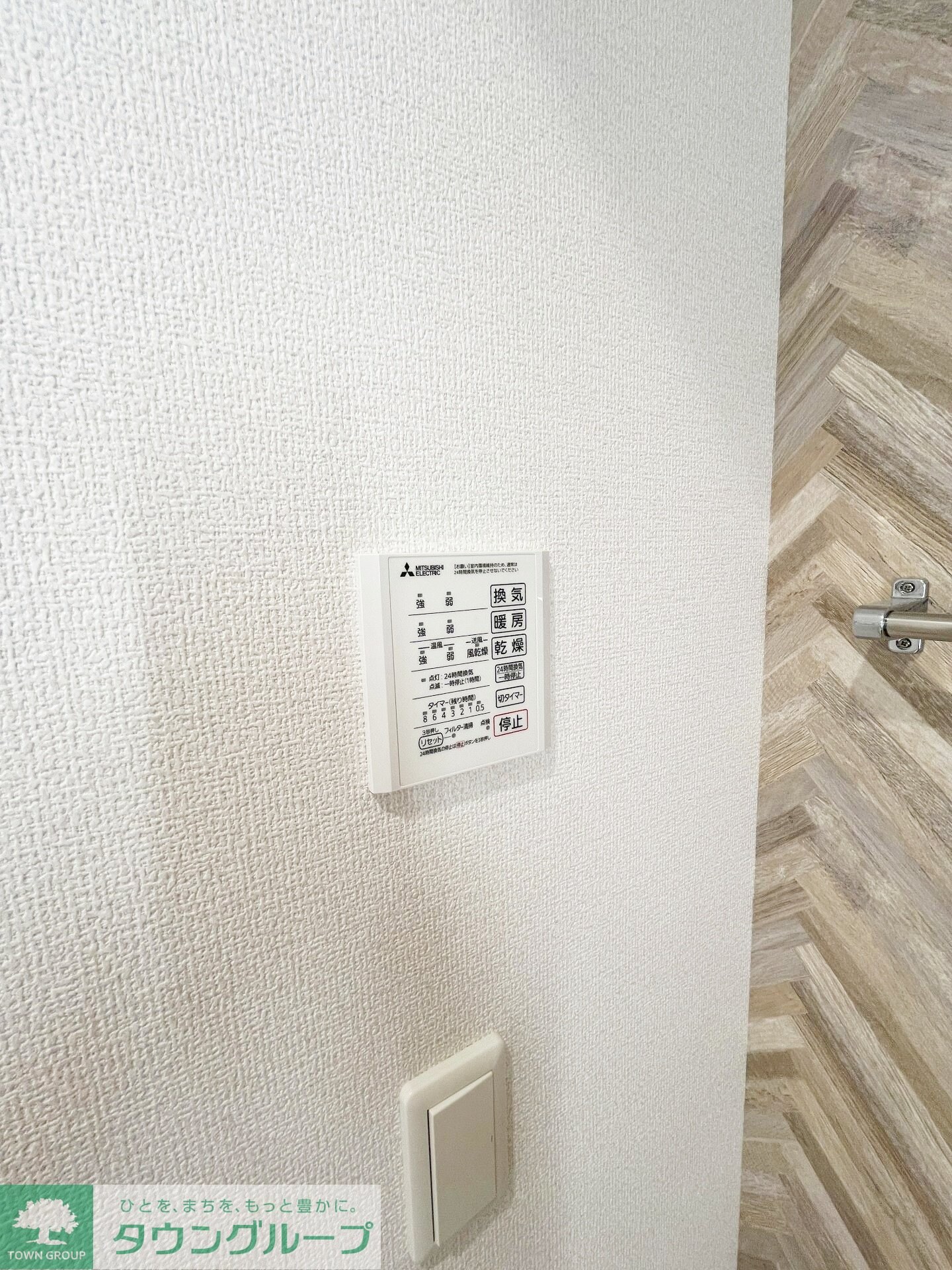 Ｄ-estの物件内観写真