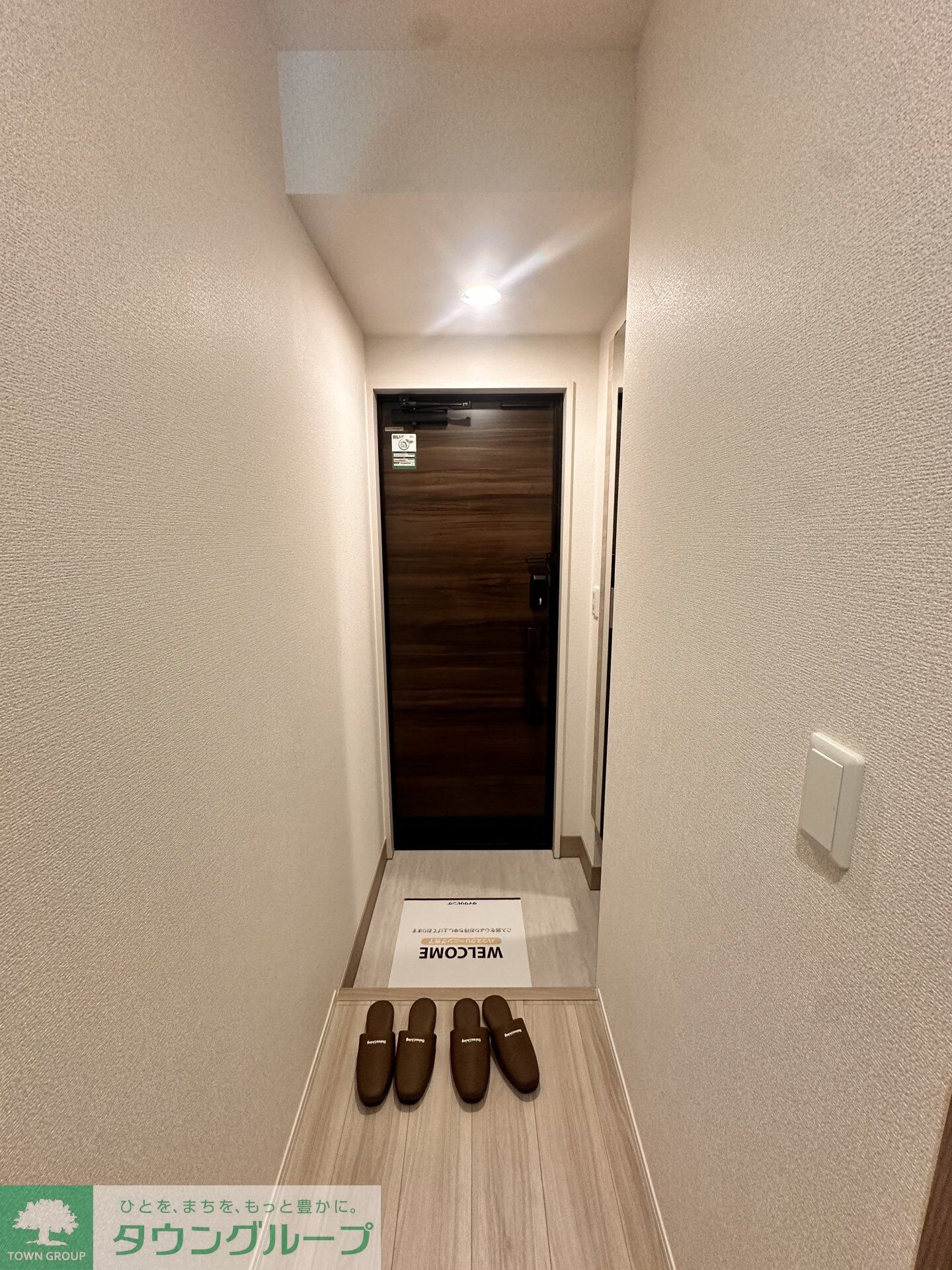 セルシアーナの物件内観写真