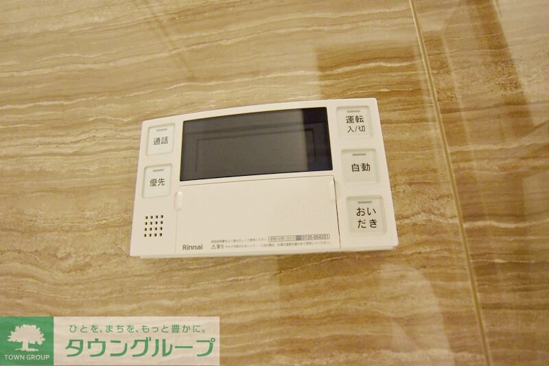 ＦＵＫＵＥＩの物件内観写真