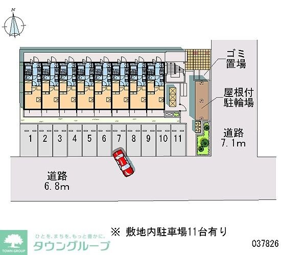 レオパレスアビタシオンの物件内観写真