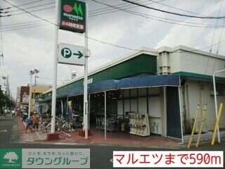 ニューグランドールの物件内観写真