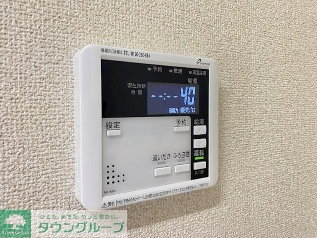 ベルフォーレ弐番館の物件内観写真