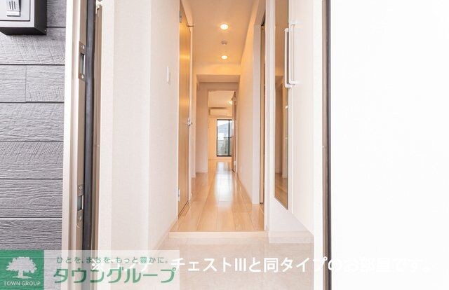 レジメント岸川の物件内観写真