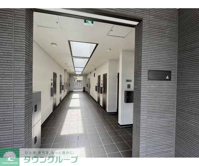 グラン　パルクの物件内観写真