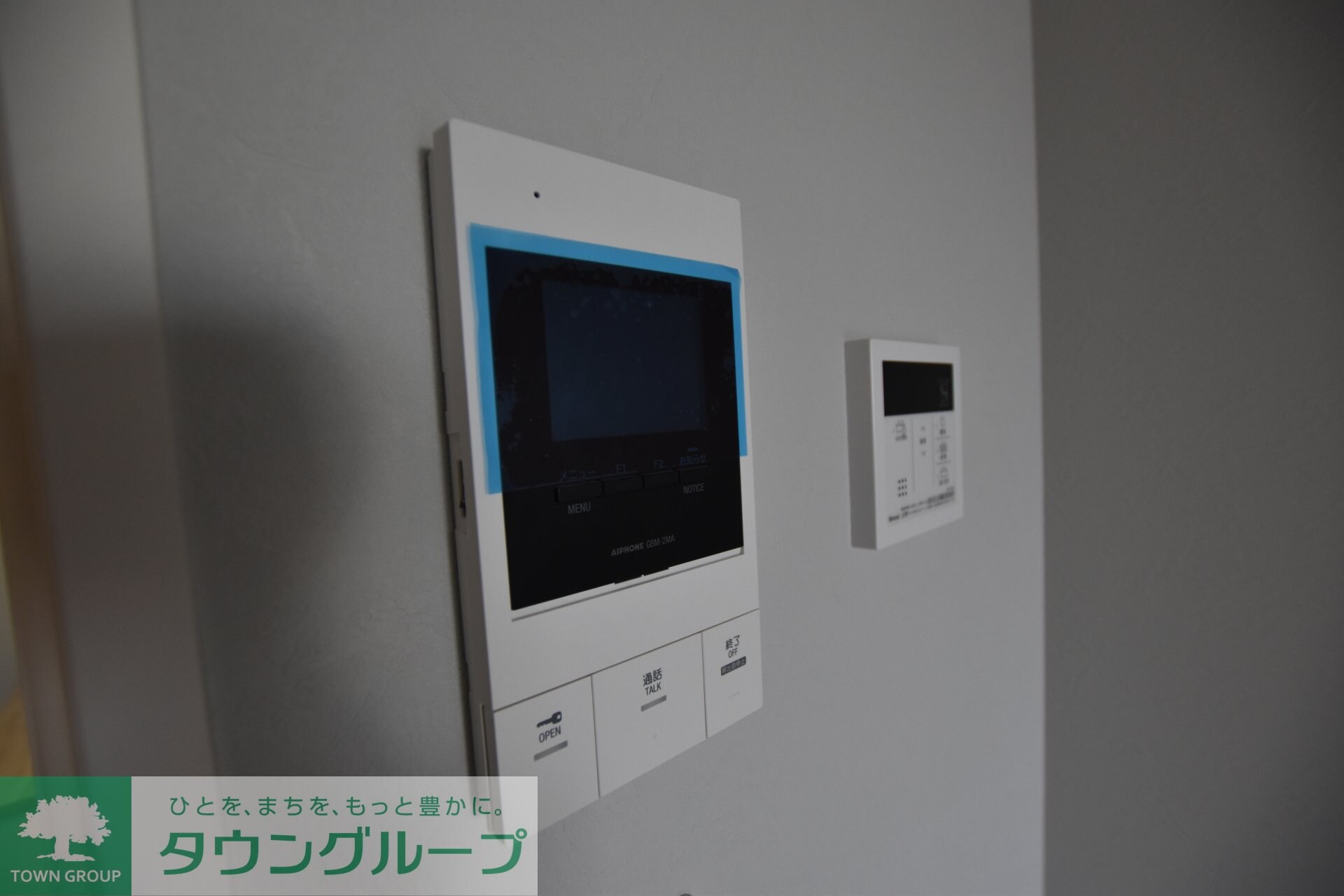 フェリチタ越谷駅前の物件内観写真